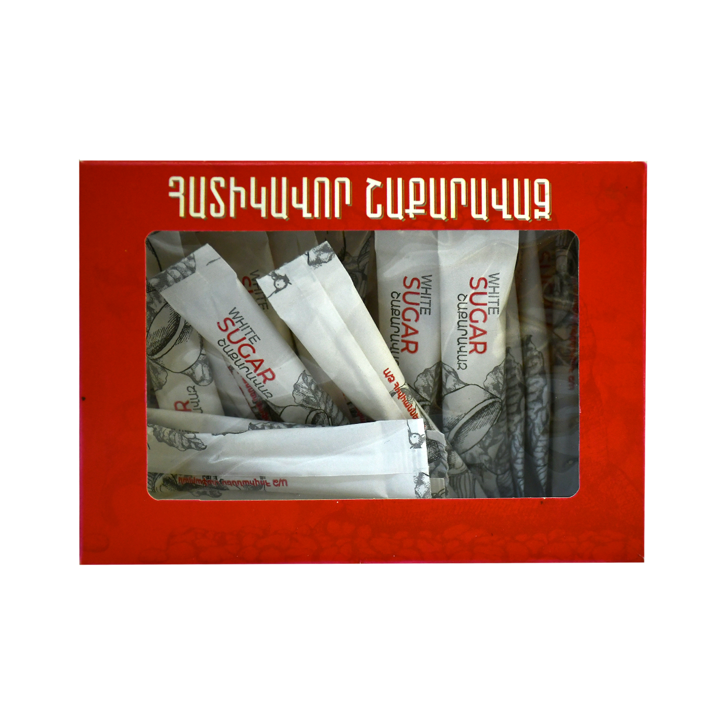 Շաքարավազ հատիկավոր 50x4գր