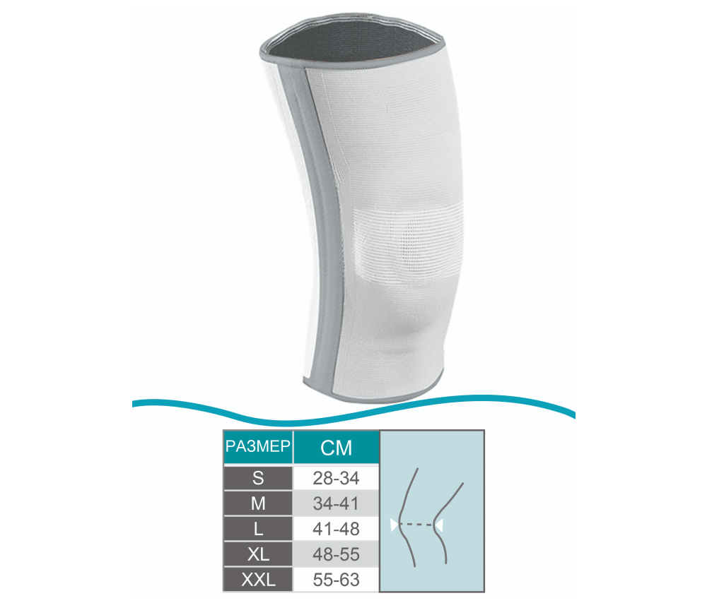 PRESSINGBAND KNEE BRACE