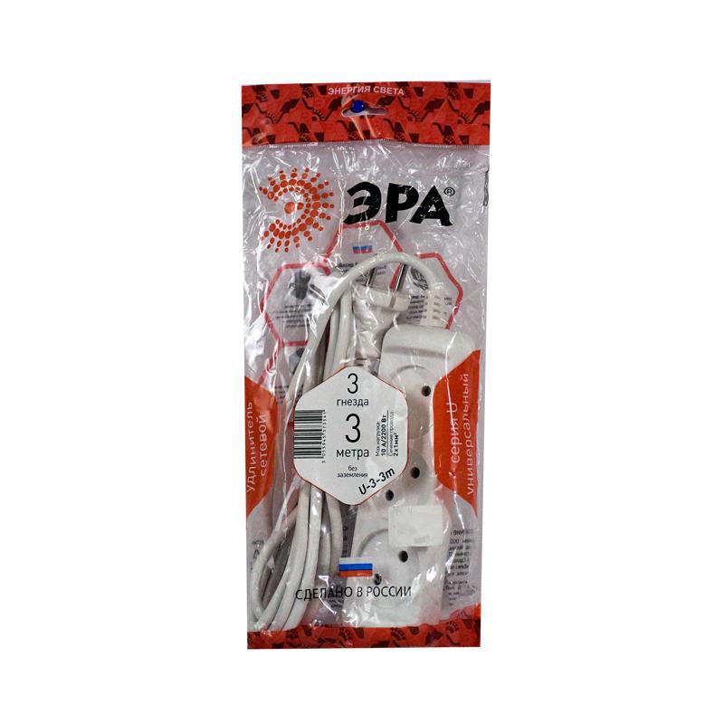 Удлинитель Эра 3роз. 3м