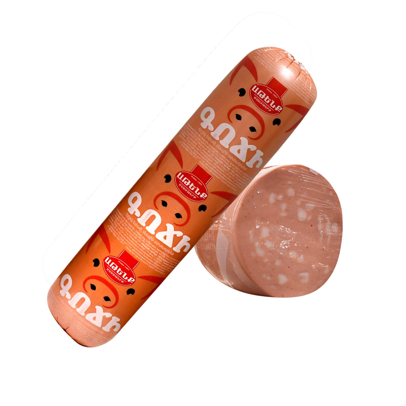 Երշիկ եփած Գոճի «Աթենք» կգ