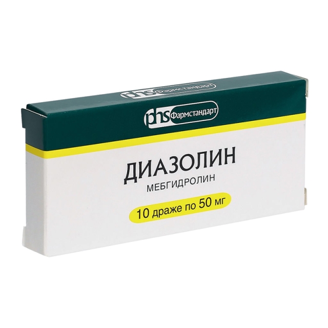 Դիազոլին դհտ 50մգ N10 