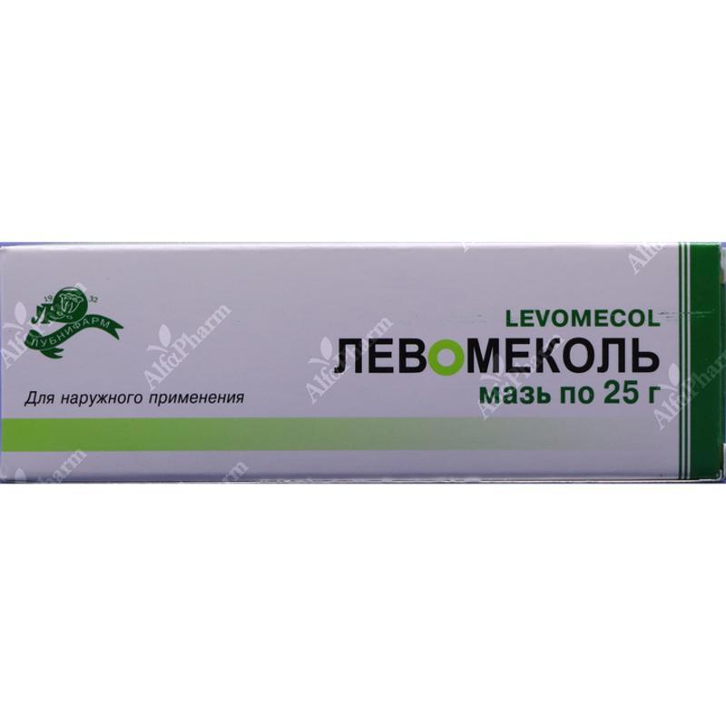 Lubnemecol ointment 25g?