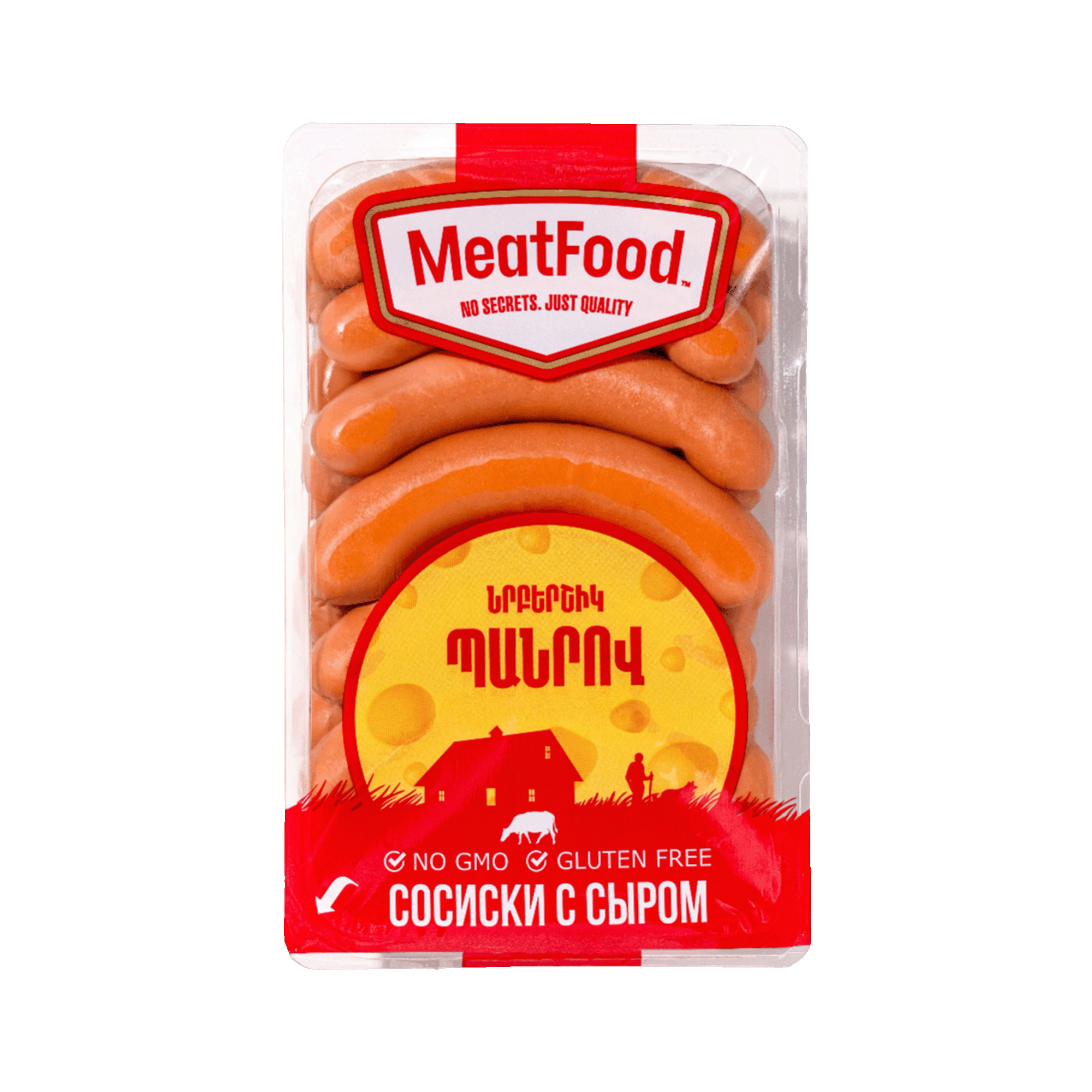 Sausage with cheese "Meat Food" gluten free kg