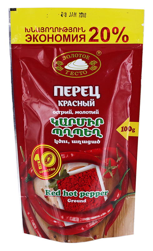 Պղպեղ կարմիր, կծու աղացած "Золотое тесто" 100գ