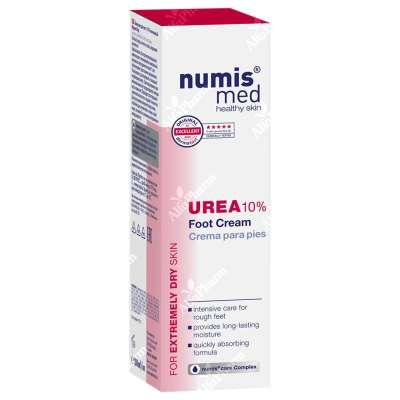 Նումիս մեդ ոտքերի կրեմ Ուրեա 10% չոր, ճաքերով մաշկի համար 100մլ 0120