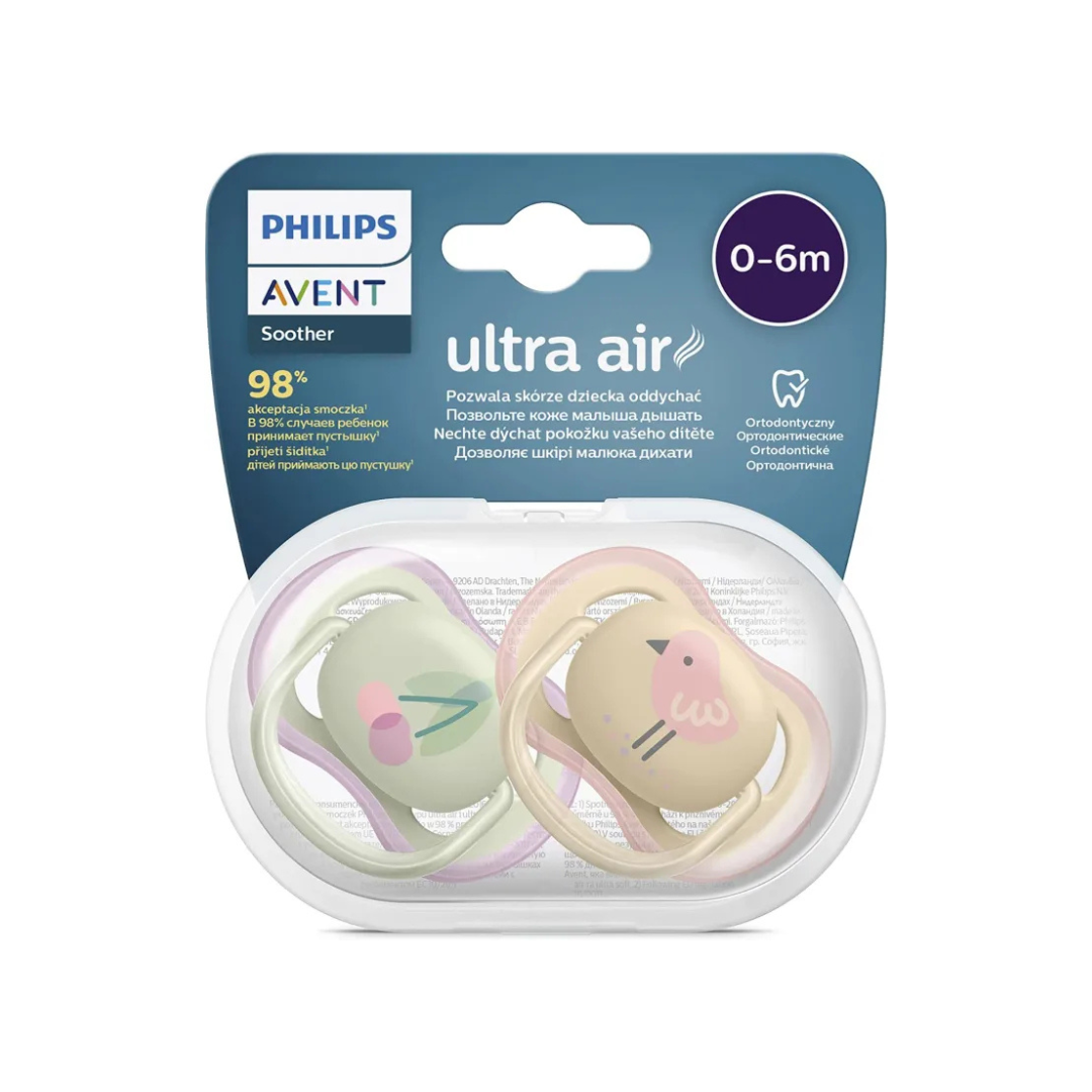 16808 AVENT /  Ավենտ ծծակ սիլիկոն 0-6ամս աղջիկ N2 085/13