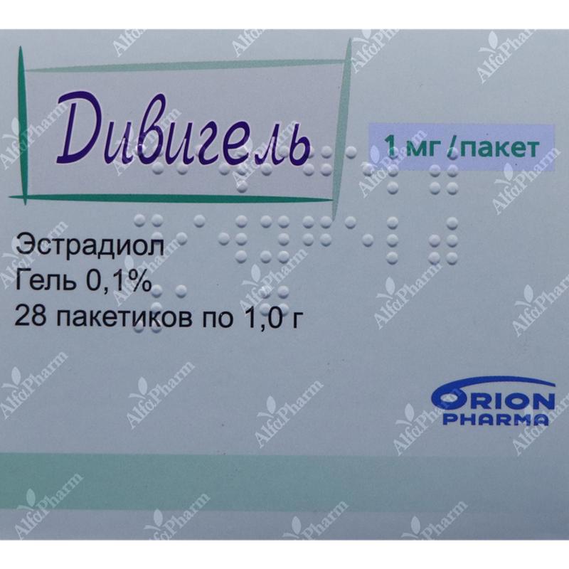 Дивигель  гель 0.1% - 1г х 28