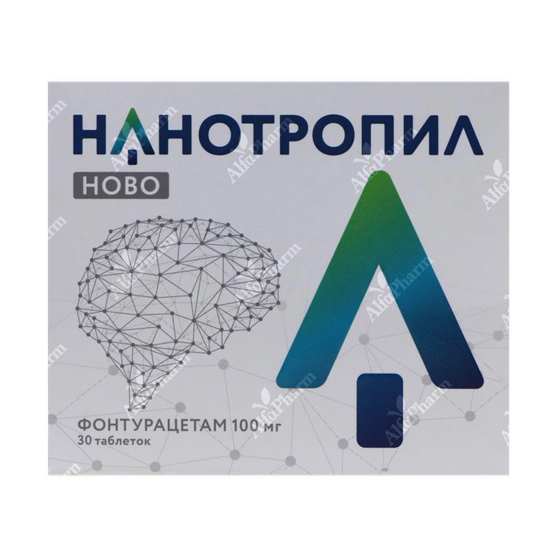 Նանոտրոպիլ նովո դհտ 100մգ x 30