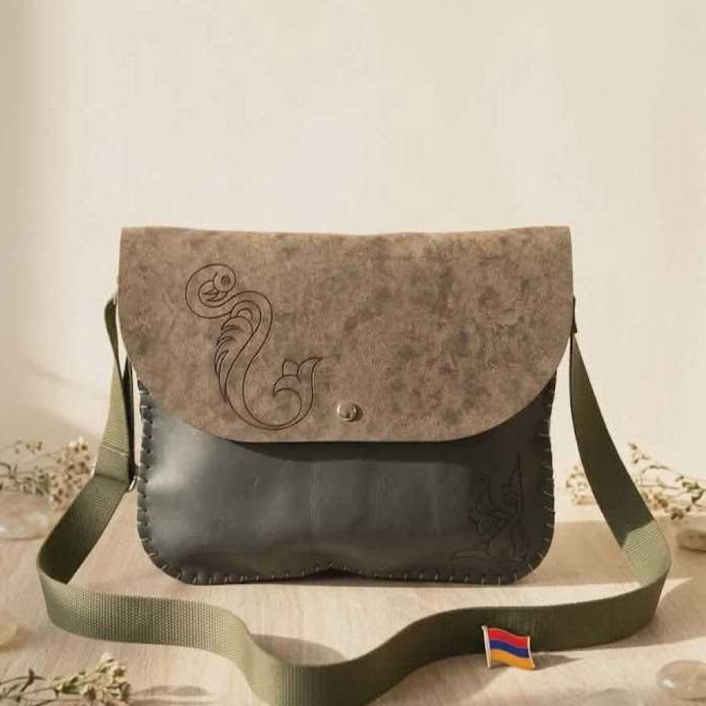 Bag with decorative letter N