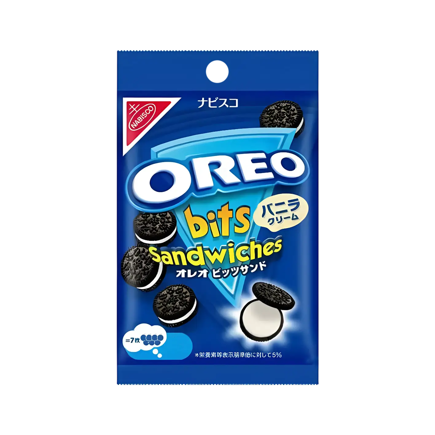 Печенье "Oreo" Original 65г