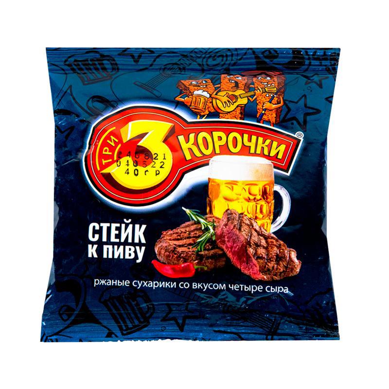 Չորահաց «3 կոռոչկի» ստեյք գարեջրի հետ 40գր