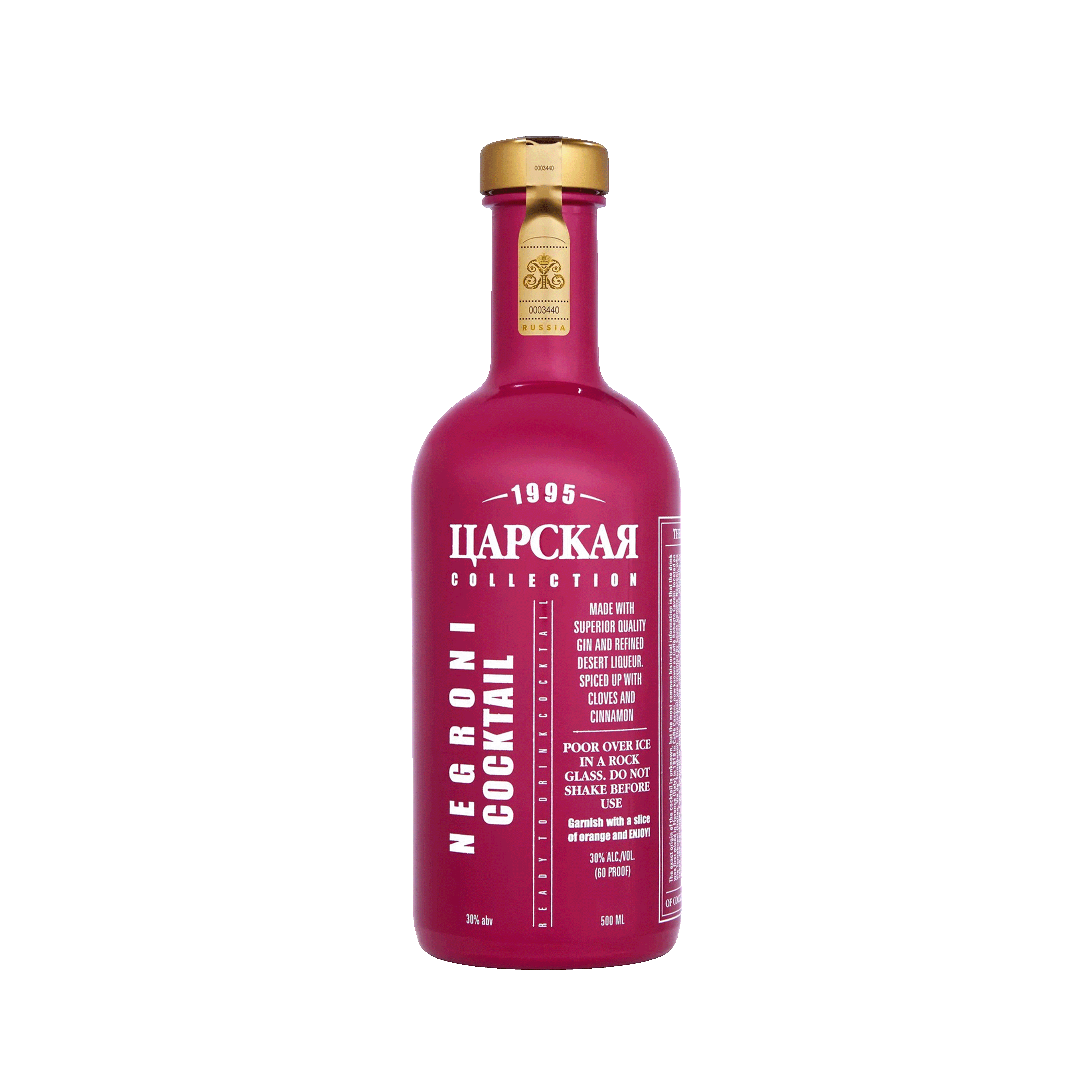 Cocktail "Tsarskaya" negroni 0.5l