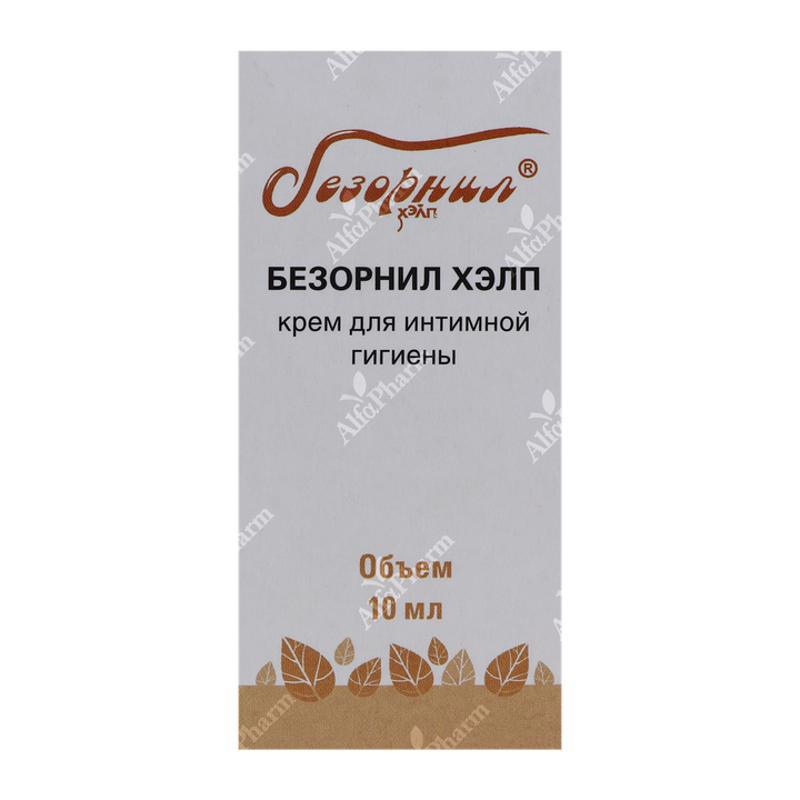 Բեզորնիլ հելպ քսուք 10մլ