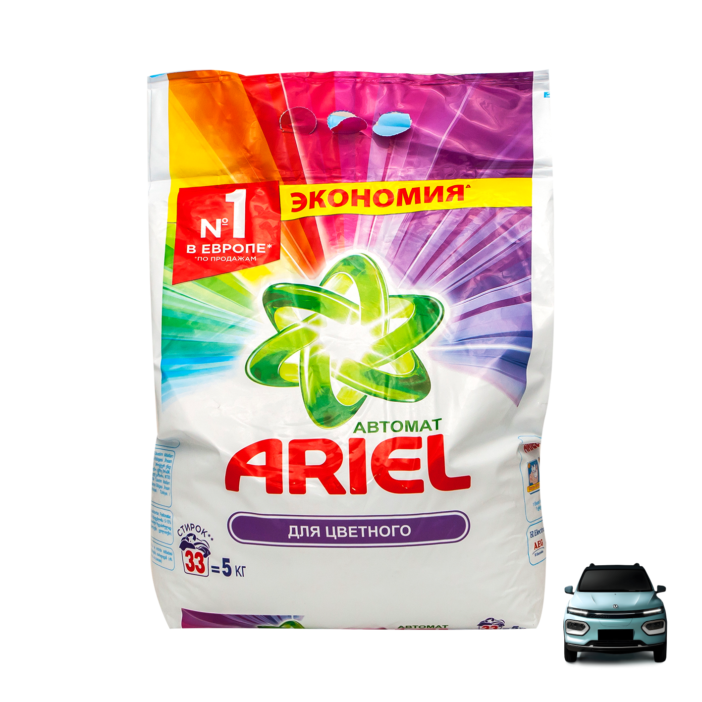 Washing powder "Ariel" color, automat 5kg