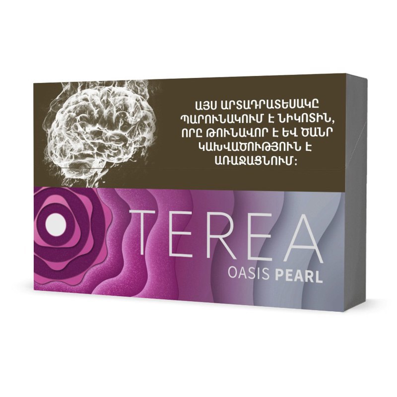 Heated tobacco sticks TEREA OASIS PEARL with capsules 
