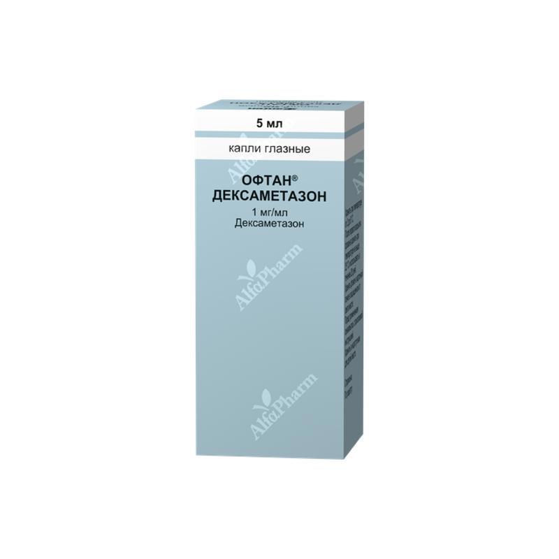 Oftan Dexamethasone eye drops 1mg/ml 5ml