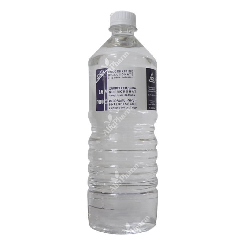 Քլորհեքսիդին սպ. լ-թ 0.5%-1000մլ