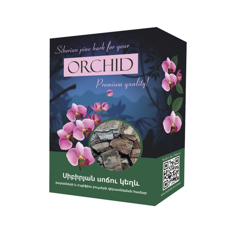 Սոճու կեղև սիբիրյան «Օրվակո» խոլորձների համար