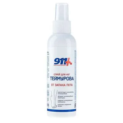 911 Թեյմուրովի սփրեյ ոտքերի համար 150մլ