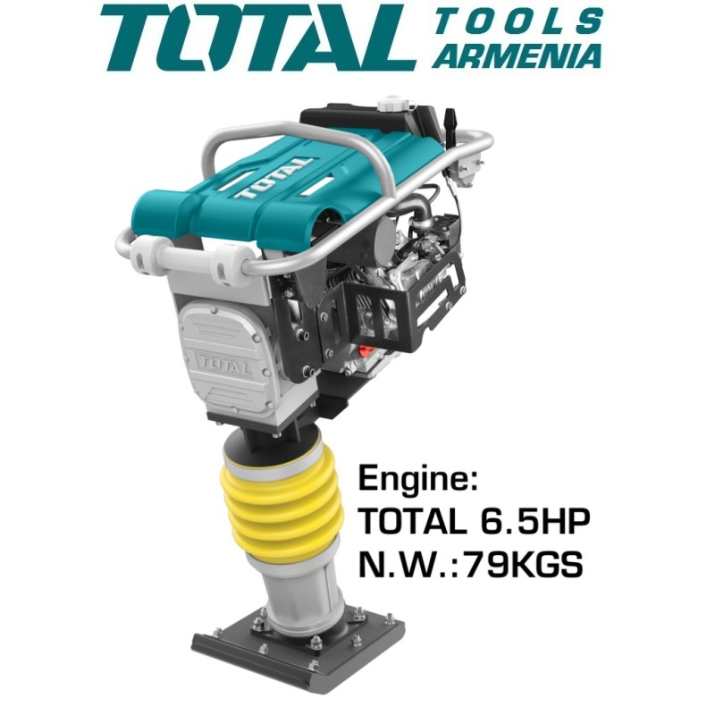 Вибротрамбовка бензиновая 4.8 кВт / 6,5 л.с. / TOTAL Бензиновый двигатель TP880-2