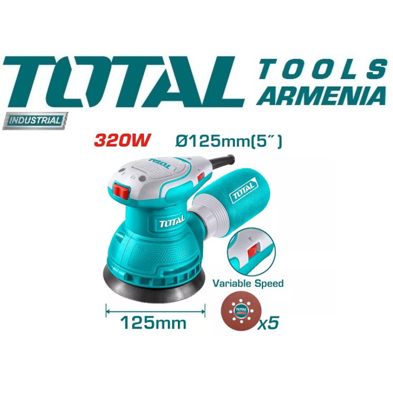 Հղկման սարք էլեկտրական TF2131256