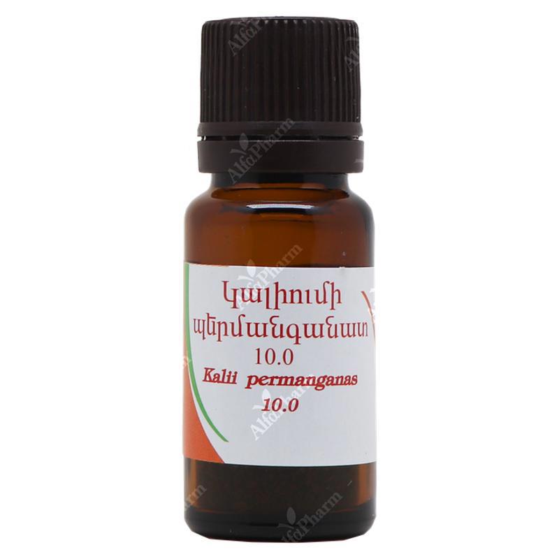 Կալիումի պերմանգանատ 10,0գ