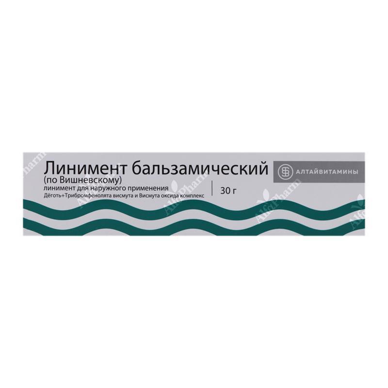 Լինիմենտ ըստ Վիշնեվսկու 30գ