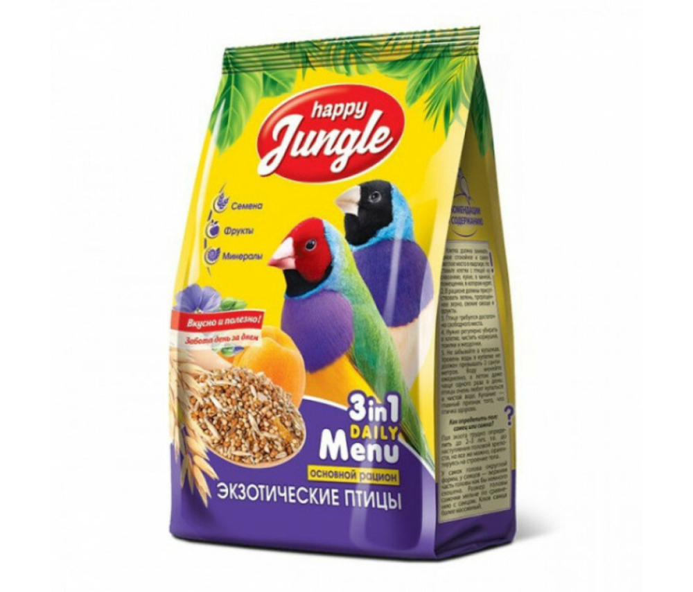 Էկզոտիկ թռչունների կեր Happy Jungle 500գ