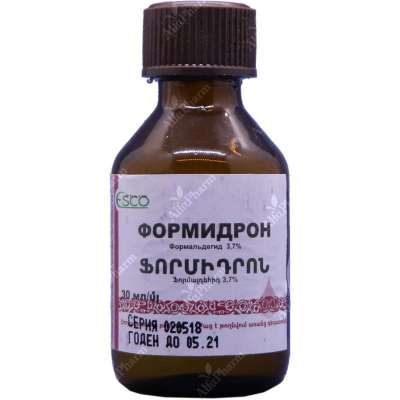 Ֆորմիդրոն լ-թ 30մլ