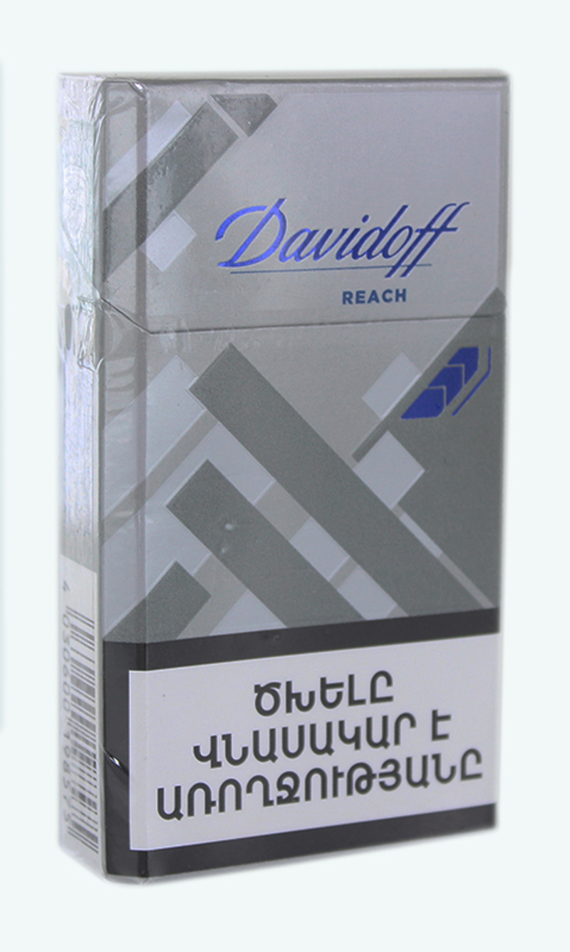 Cigarettes "Davidoff Reach Silver"