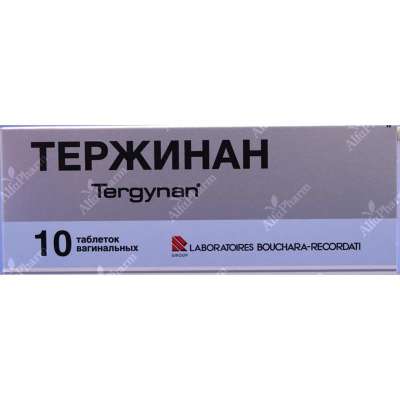 Տերժինան վագ.դհտ x 10