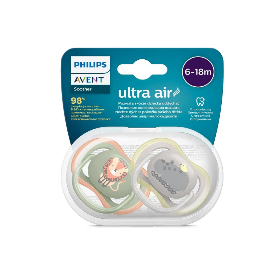 15480 AVENT /  Ավենտ ծծակ սիլիկոն 6-18ամս տղա N2 085/17