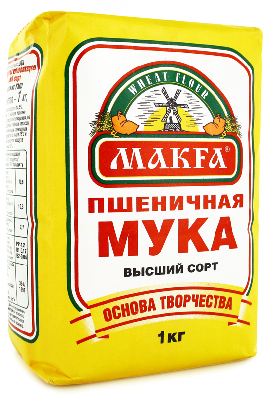 Ալյուր ցորենի "Makfa" 1կգ