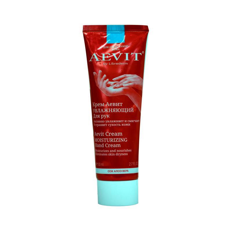 Hand cream "AEVIT" moisturizing 80ml