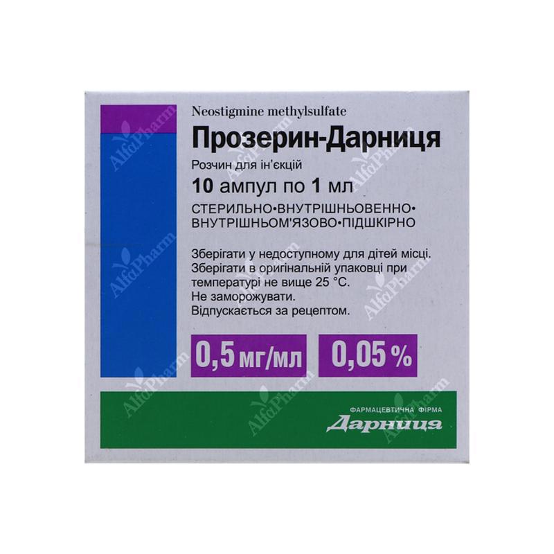 Prozerin intravenously, intermuscularly, subcutaneously 0.05%- 1ml x 10