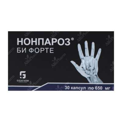 Նոնպարոզ բի ֆորտե դպճ 650մգ x 30