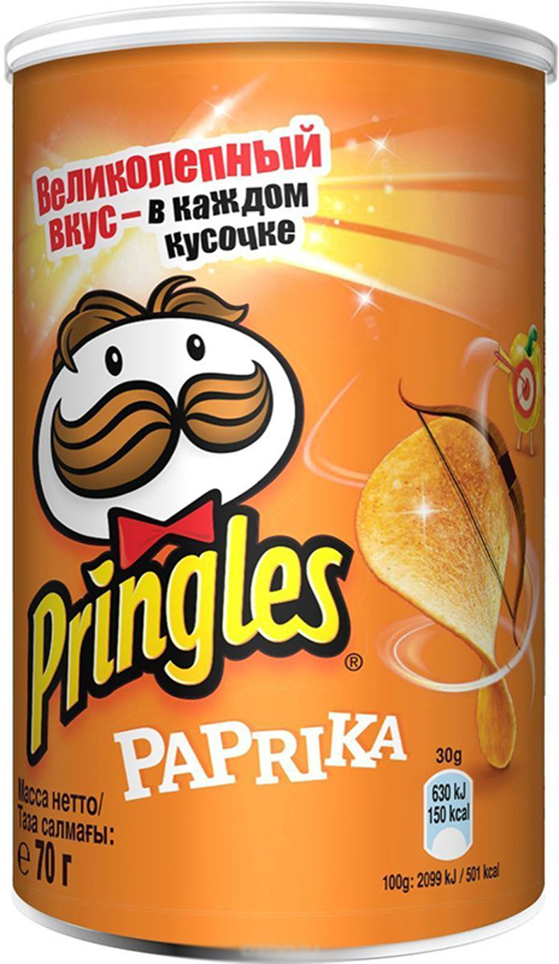 Paprika chips "Pringles" 70g 
