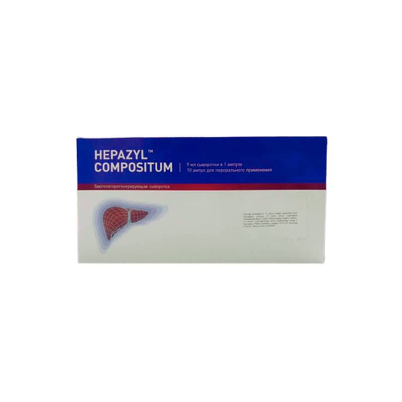 Hepazil / Հեպազիլ կոմպոզիտում սրվակ No10 0047