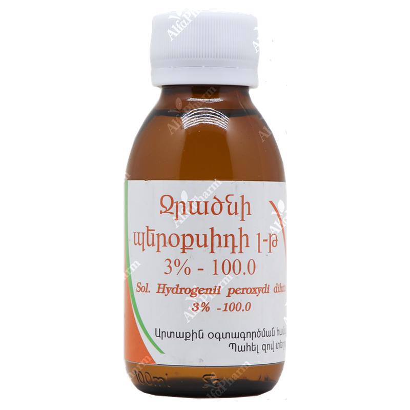 Ջրածնի պերոքսիդ 3%-100մլ