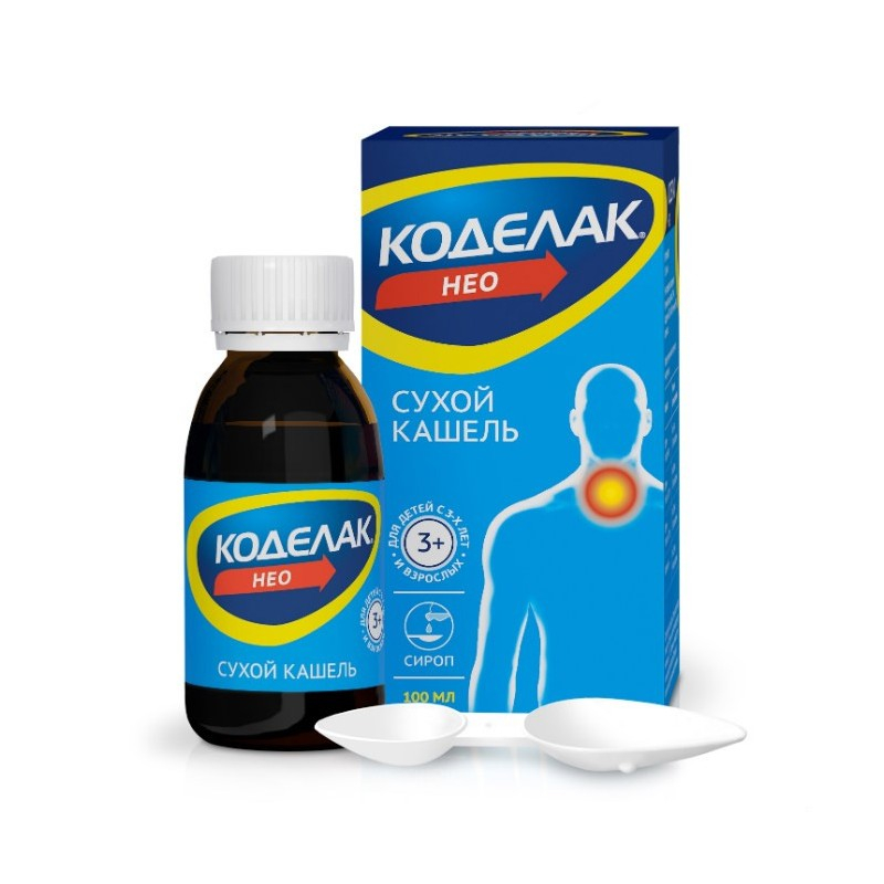 Codelac Neo syrup100ml