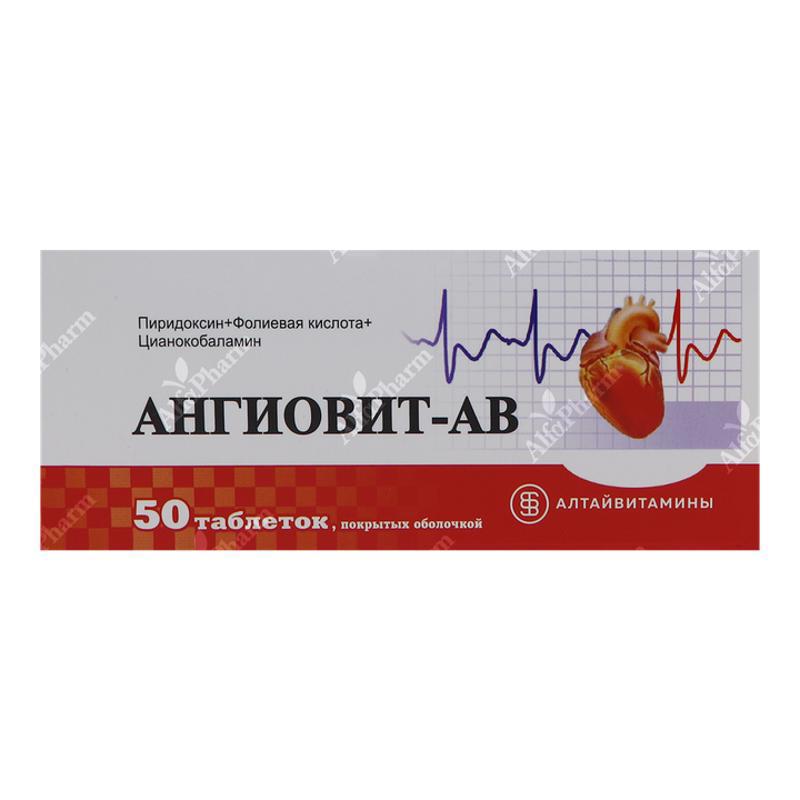 Անգիովիտ-ԱԲ դհտ x 50