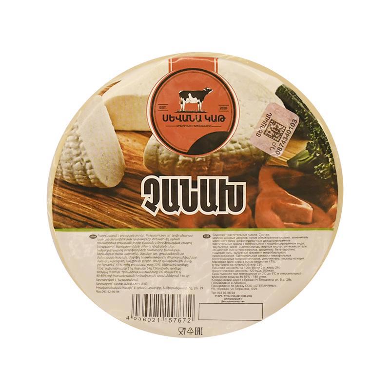 Պանրային մթերք չանախ «Սևանա կաթ» կլոր (վակուում) կգ