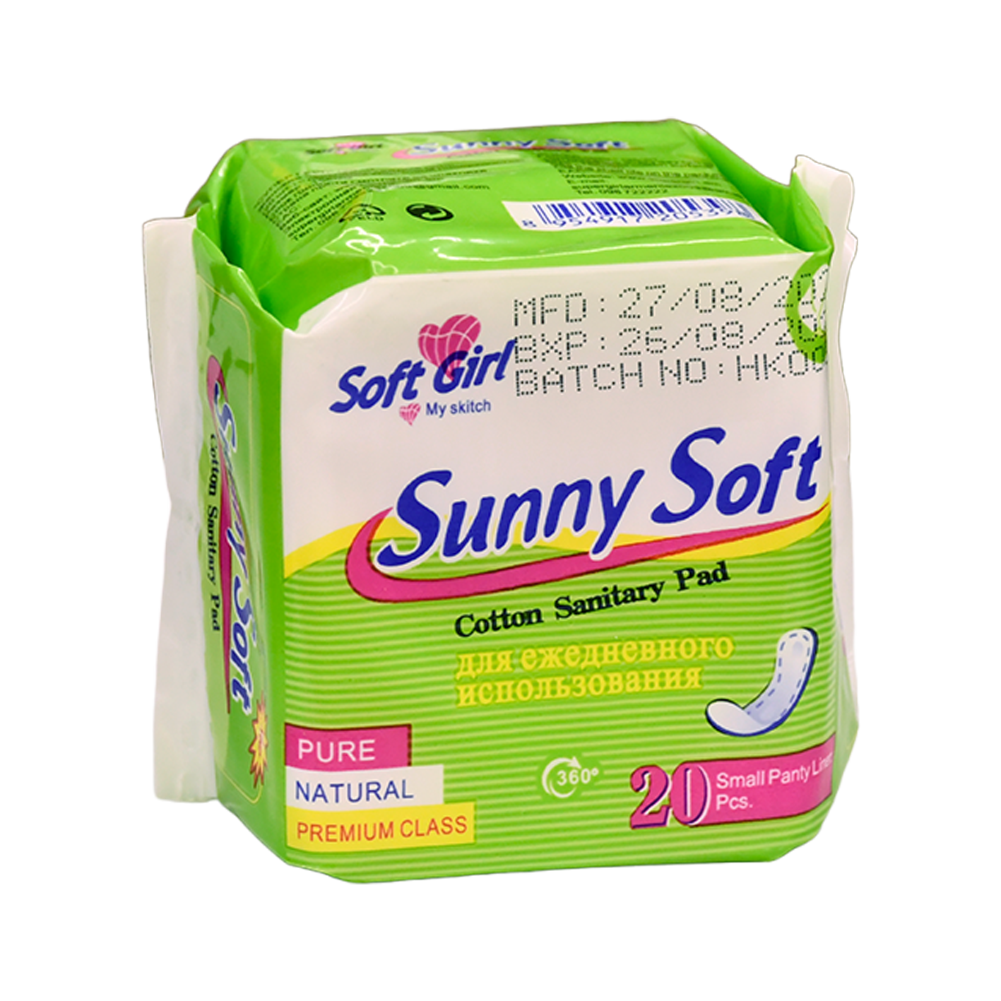 Daily pads "Sunny Soft" 20pcs