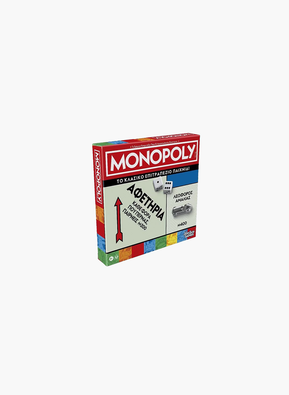 Hasbro Board game "Monopoly"