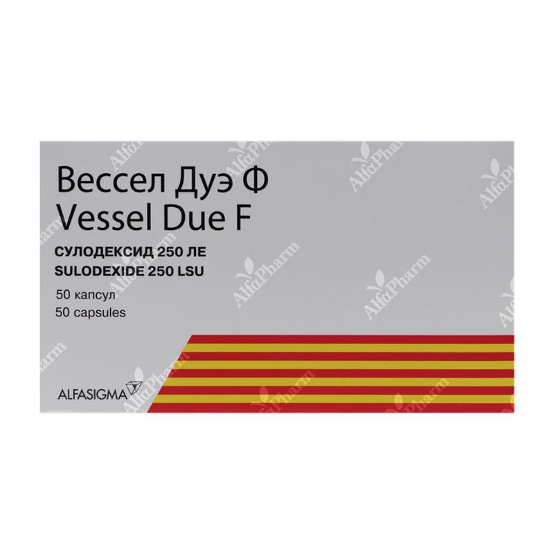 Վեսել Դուե Ֆ դպճ 250 ՄՄ x 50