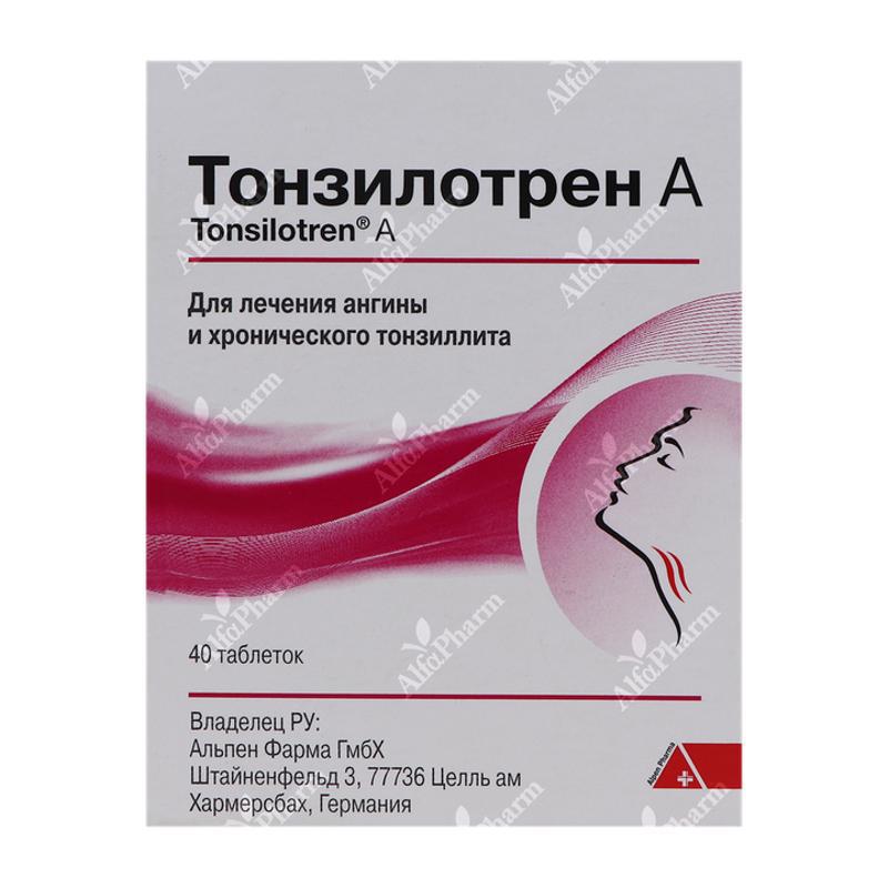 Տոնզիլոտրեն Ա դհտ x 40