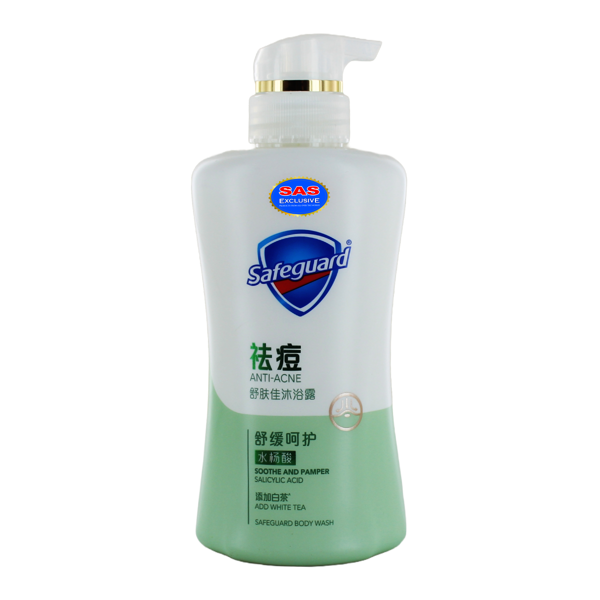 Anti acne shower gel "Safeguard" 360g