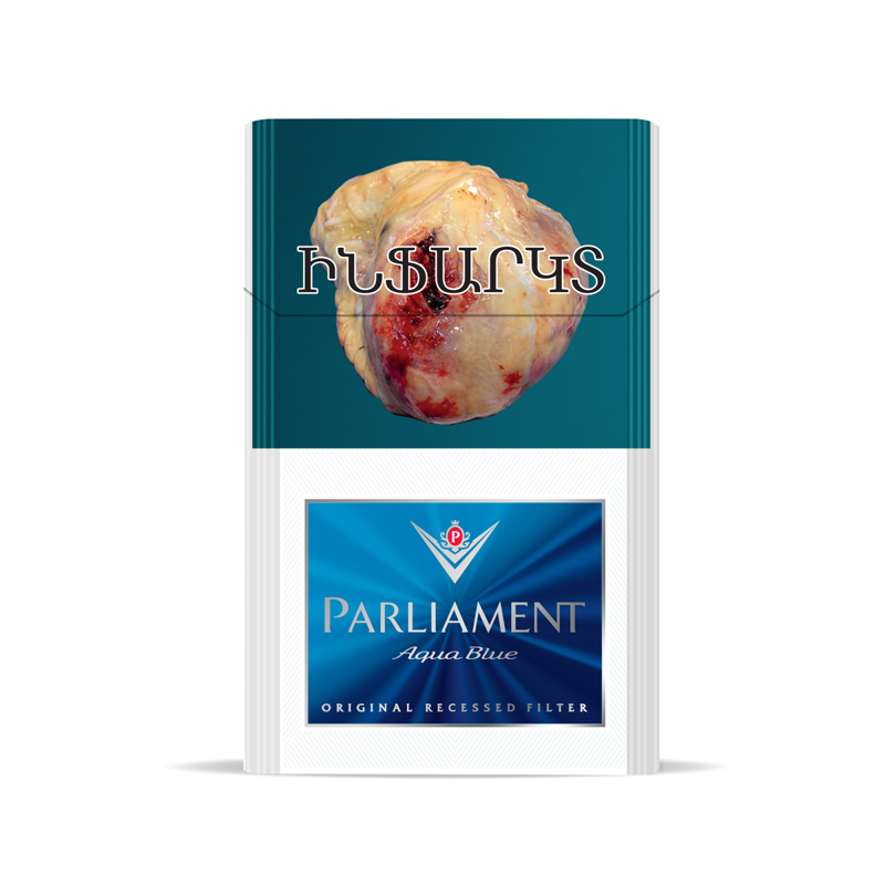Сигареты "Parliament Aqua Blue"  
