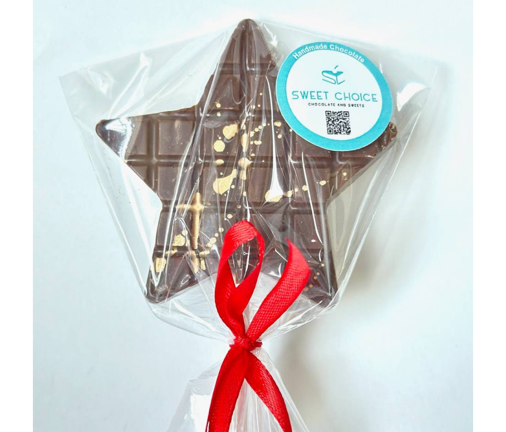 Chocolate Star (dark chocolate)