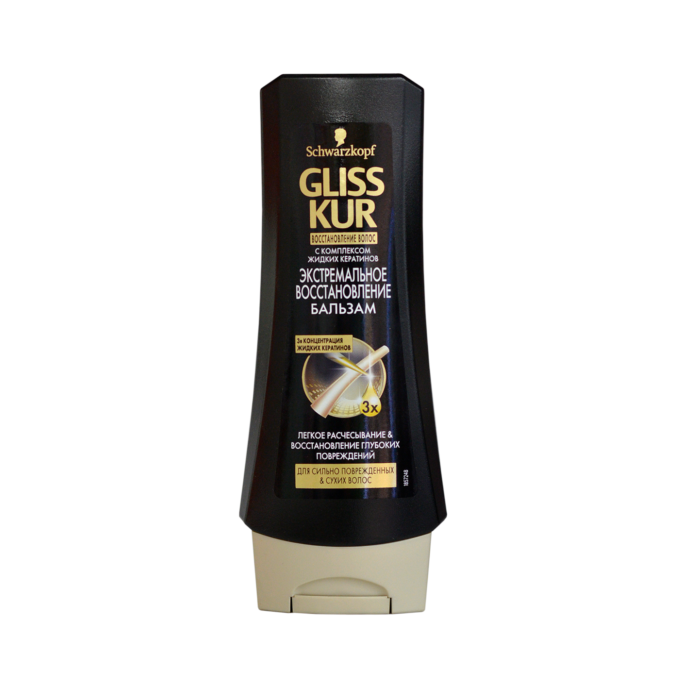 Бальзам Gliss Kur Экстрем. восст. 200мл